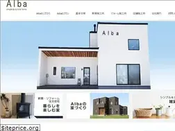 Sites similar to alba168.jp