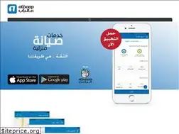 Sites similar to albaap.com