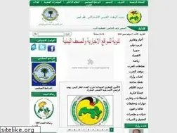 Sites similar to albaath-as-party.org