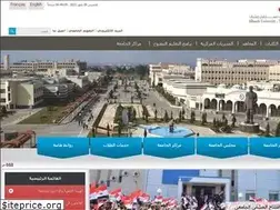 Sites similar to albaath-univ.edu.sy