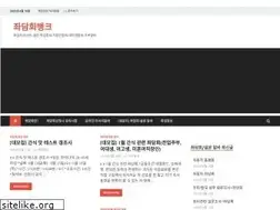 Sites similar to albabank.co.kr