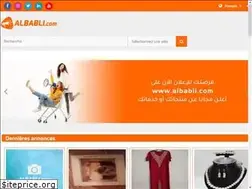 Sites similar to albabli.com