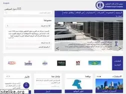 Sites similar to albabtaingroup.com.kw