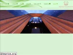 Sites similar to albabtainlibrary.org
