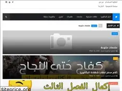 Sites similar to albacdz.blogspot.com