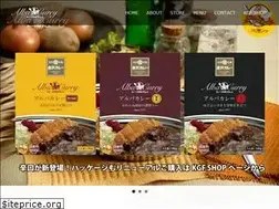Sites similar to albacurry.com