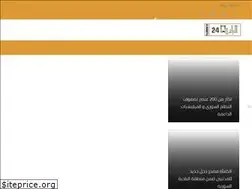 Sites similar to albadia24.net