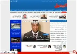 Sites similar to albadilassiassi.com