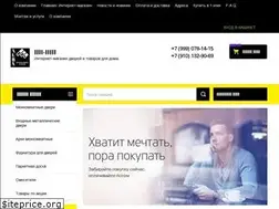 Sites similar to albadoors.ru