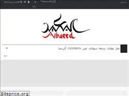 Sites similar to albaeed.net