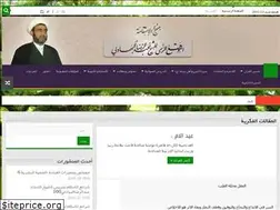 Sites similar to albahadili.com