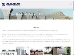 Sites similar to albaharinternational.com