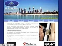 Sites similar to albaharplus.com