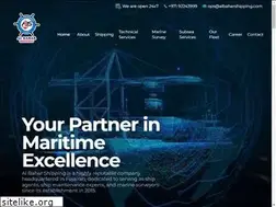 Sites similar to albaharshipping.com