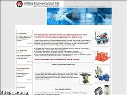 Sites similar to albahauae.com