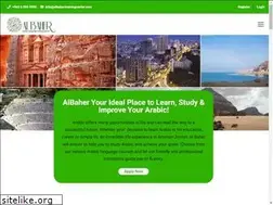 Sites similar to albahertrainingcenter.com