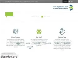 Sites similar to albahiya-me.com