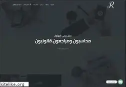 Sites similar to albahloul.com