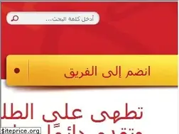Sites similar to albaik.com