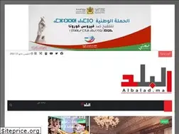 Sites similar to albalad.ma