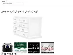 Sites similar to albalajari.web.app