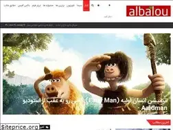 Sites similar to albalou.com