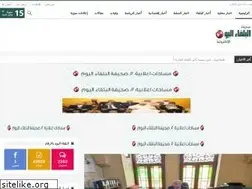 Sites similar to albalqatoday.com