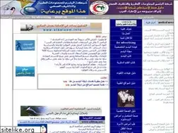 Sites similar to albalsem.info
