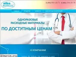 Sites similar to albamedical.ru