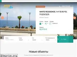 Sites similar to albania2sea.com.ua