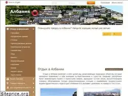 Sites similar to albaniainside.com
