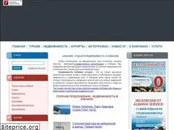 Sites similar to albaniainvest.net