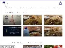 Sites similar to albanirestaurant.com