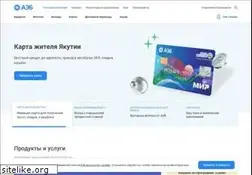 Sites similar to albank.ru