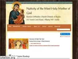 Sites similar to albanyrocor.org