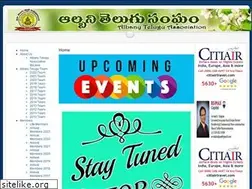 Sites similar to albanytelugu.org