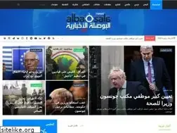 Sites similar to albaosala.net