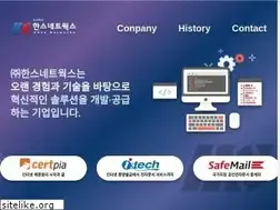 Sites similar to albapoint.com