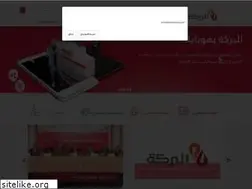 Sites similar to albarakasyria.com