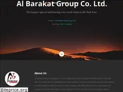 Sites similar to albarakatgroup.com