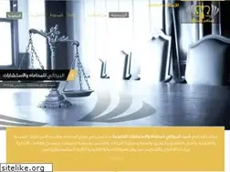 Sites similar to albarakaty.com