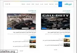 Sites similar to albarongames.info