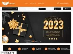 Sites similar to albaselco.com