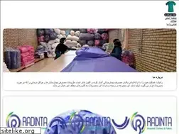 Sites similar to albasetebi.ir