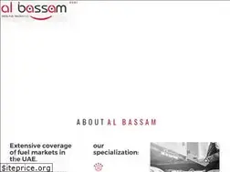 Sites similar to albassamdiesel.com