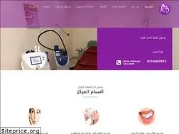 Sites similar to albassammed.com
