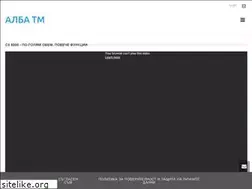 Sites similar to albatm.com