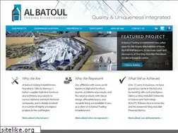 Sites similar to albatoulgroup.com