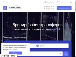 Sites similar to albatros-bct.com