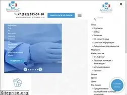 Sites similar to albatros-med.ru